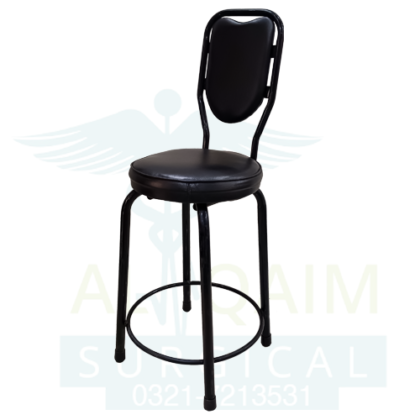 Black Stool chair black Ring