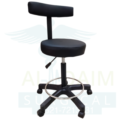 Hydraulic Premium Stool With Back Rest