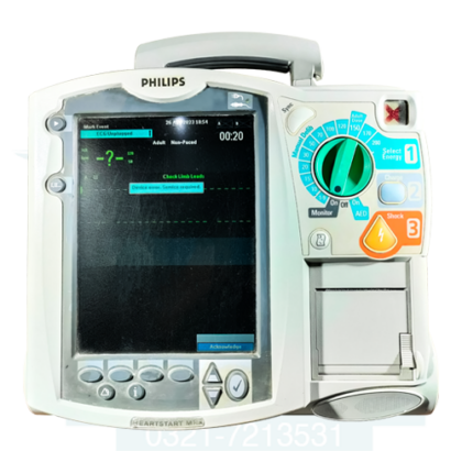 Philips Heartstart MRX Defibrillator