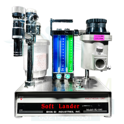 Soft Lender Anesthesia Machine