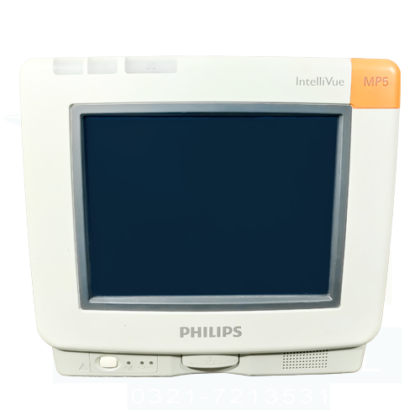 PHILIPS IntelliVue MP5 Cardiac Monitor